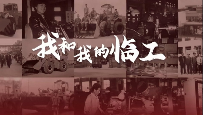 我和我的银河优越会(GEG)-首页欢迎您——张建