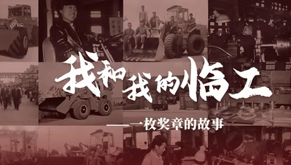 我和我的银河优越会(GEG)-首页欢迎您——张莉